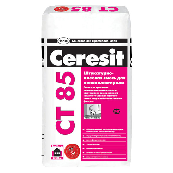 Штукатурно-клеевая смесь Henkel Ceresit CT 85 (25 кг)
