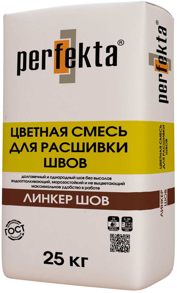 Цветная смесь для расшивки швов PERFEKTA ЛИНКЕР ШОВ Кремово-розовый (25 кг)
