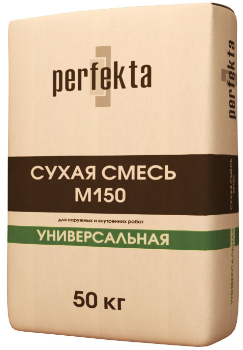 Сухая смесь PERFEKTA М-150 Универсальная (50 кг)