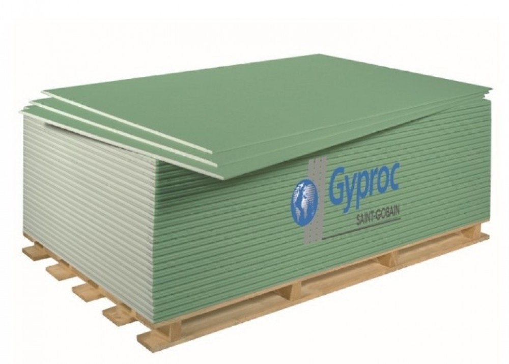 Гипсокартон обычный Gyproc ПК 2500х1200х12,5 мм