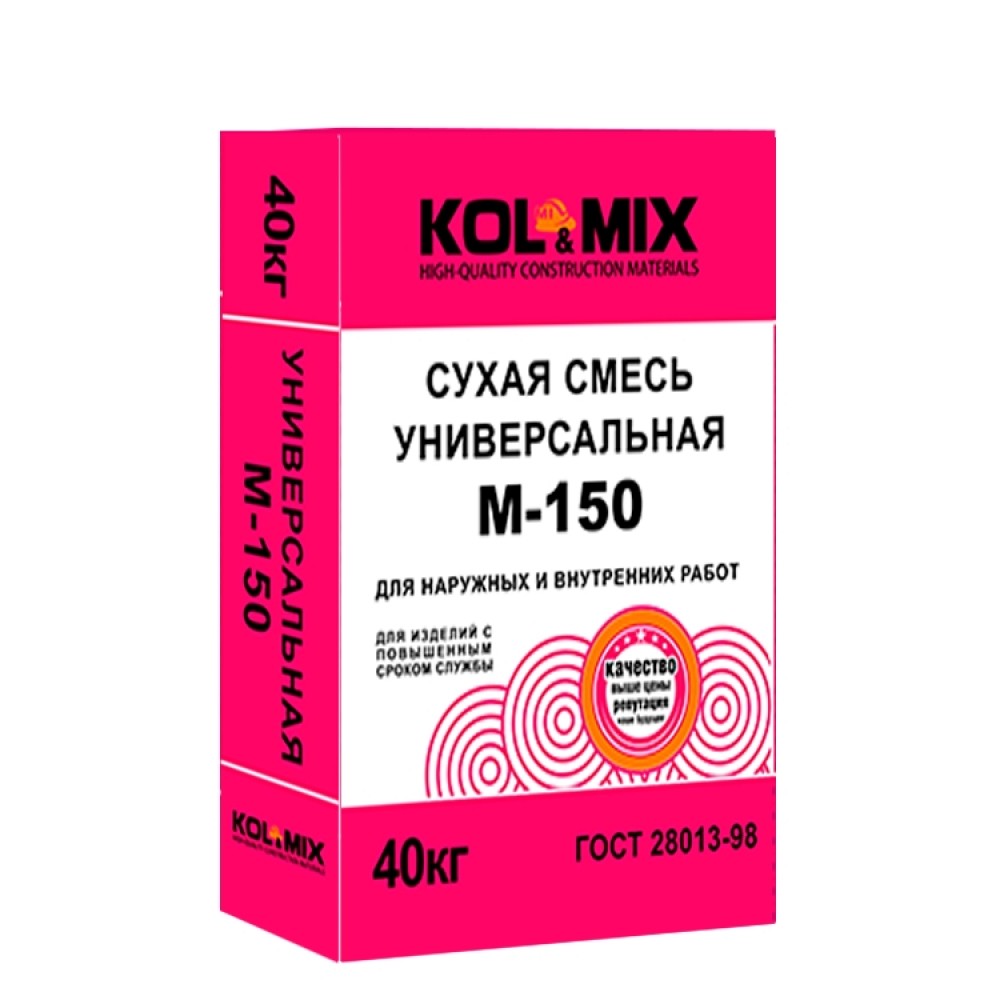 Сухая смесь универсальная М-150 Kol&Mix (40 кг)