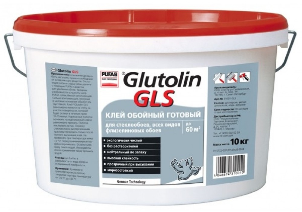 Клей готовый для обоев Pufas Glutolin GLS (10 кг)