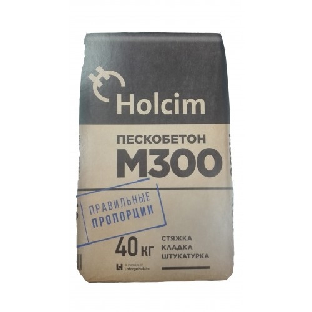 Пескобетон М-300 Holcim (40 кг)