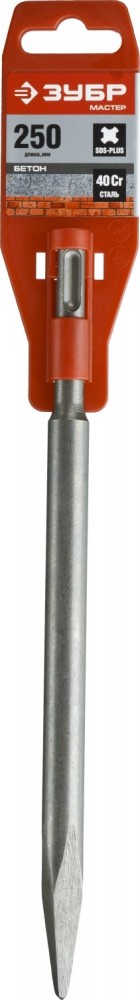 Зубило пикообразное ЗУБР SDS-plus (250 мм)