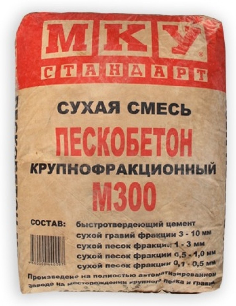 Пескобетон М-300 МКУ (Тула, крупная фракция) (40 кг)