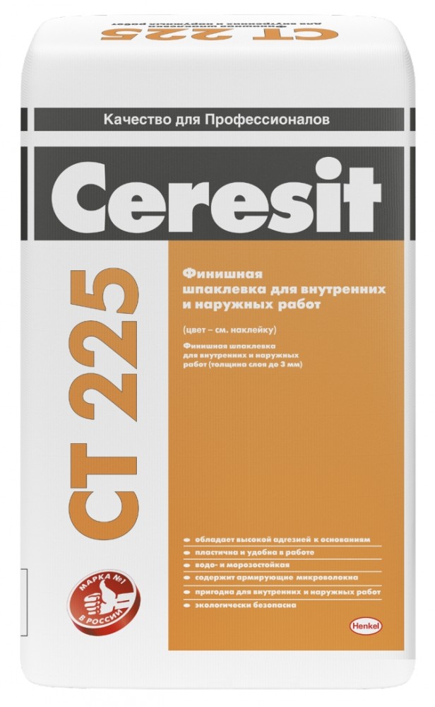 Финишная шпаклевка для наружных и внутренних работ Henkel Ceresit CT 225 (20 кг)