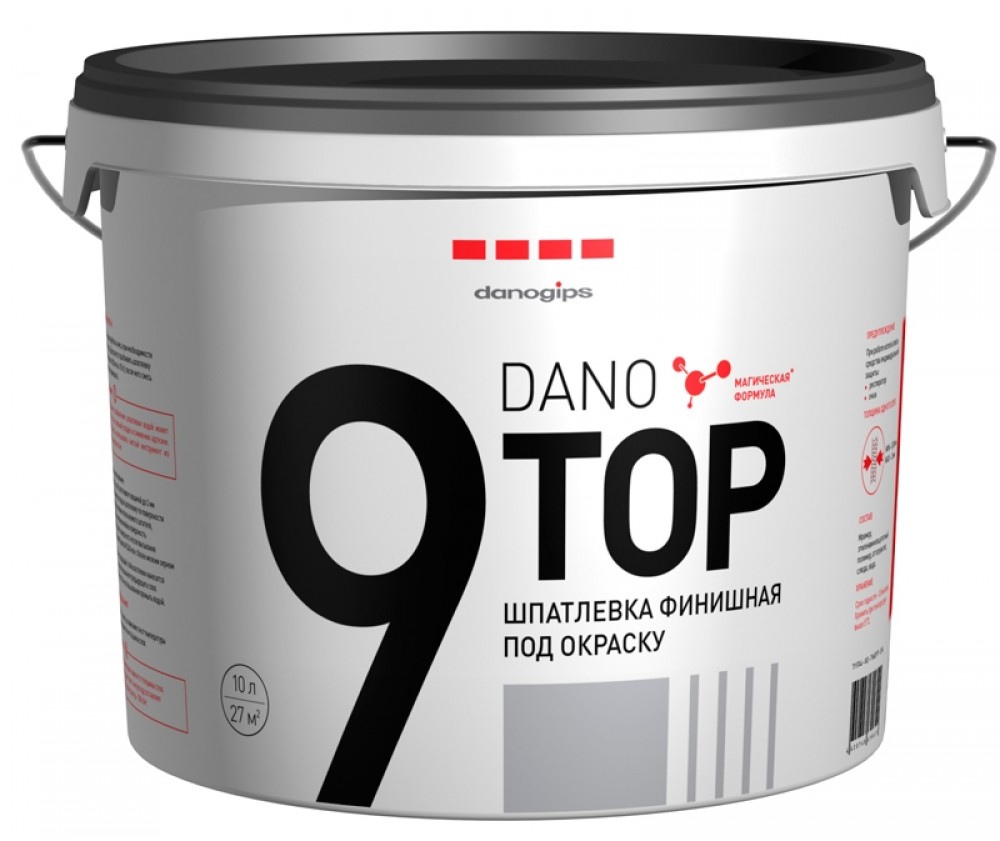 Шпатлевка финишная под окраску Danogips Dano TOP 9 (10 л)