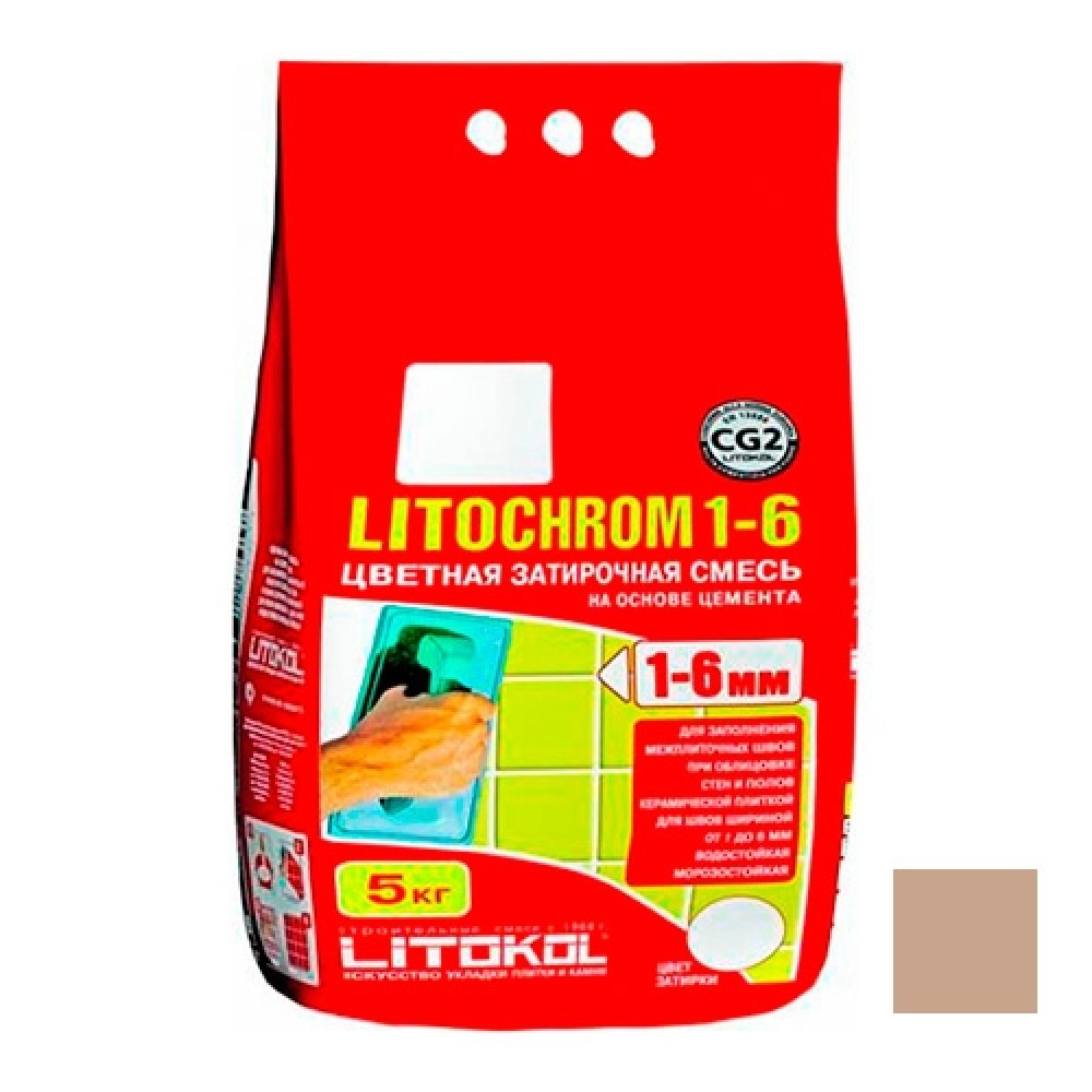 Затирка LITOKOL LITOCHROM 1-6 C.80 коричневый/карамель 5 кг